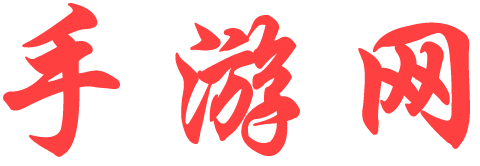 国际黄金汇